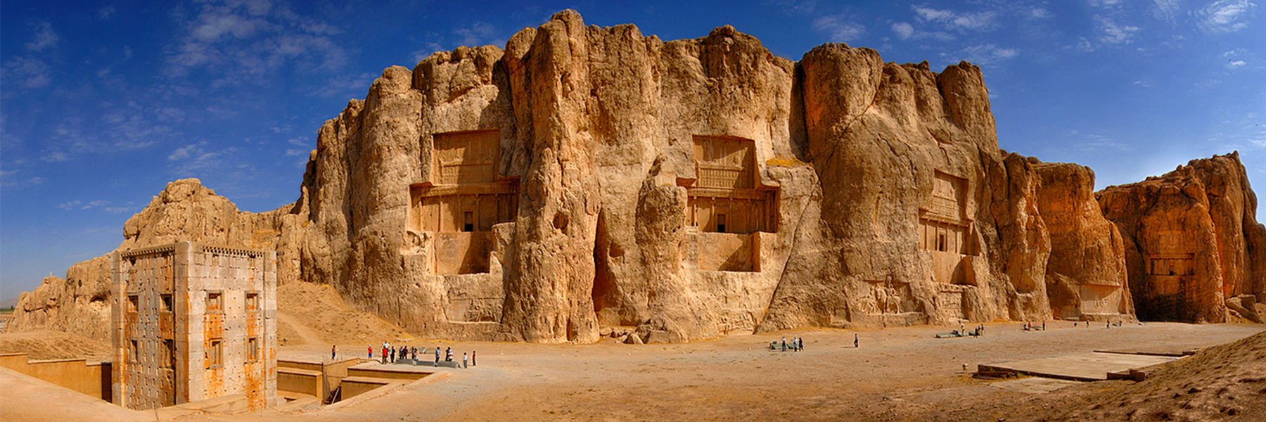 Sitios del Patrimonio Mundial de la UNESCO en Irán