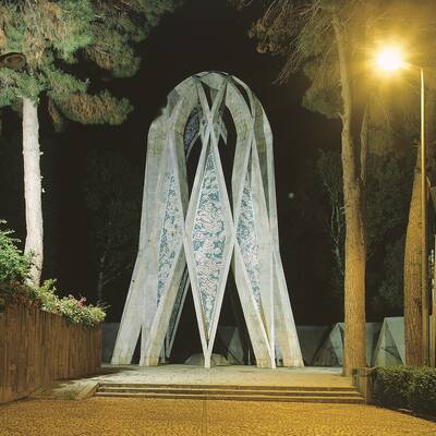 Мавзолей Омара Хайяма