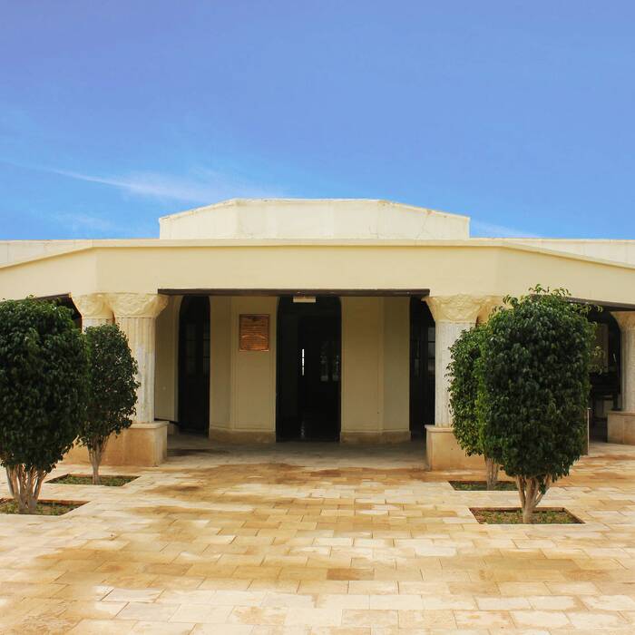 Maritime Museum of the Sea and Persian Gulf